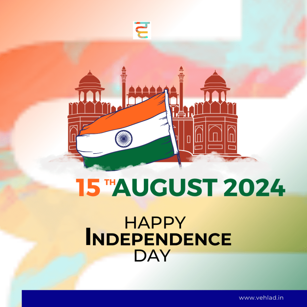 https://vehlad.in/independence-day-2024-30-best-wishes-to-share-on-15th-august-2024/