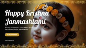 Happy Krishna Janmashtami