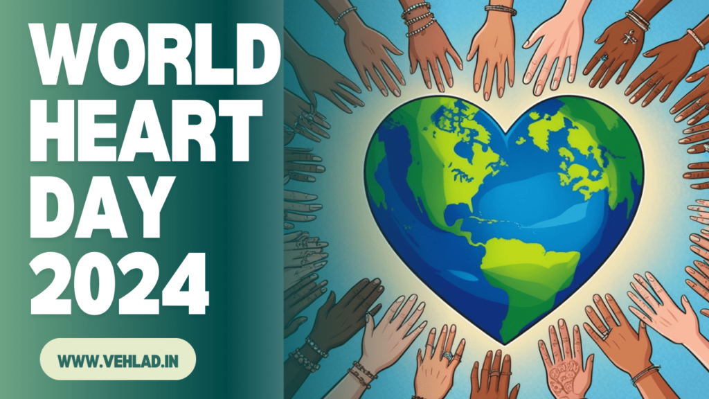 World Heart Day 2024, September 29