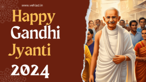 Gandhi Jayanti 2024: History, Significance, Facts, and Quotes