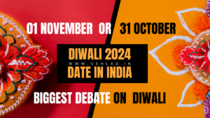 Diwali date 2024 date in india